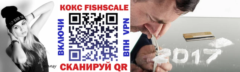 COCAIN 98% купить блэк спрут маркетплейс Златоуст