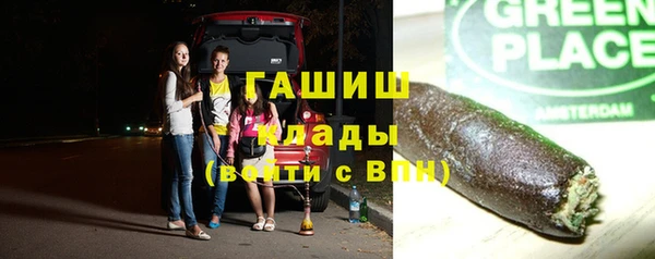 таблы Алзамай