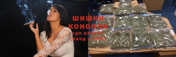 спайс Алексеевка