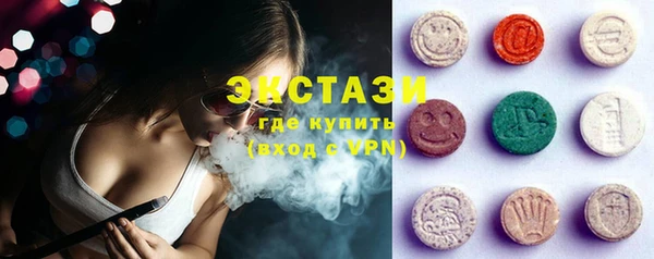 таблы Алзамай
