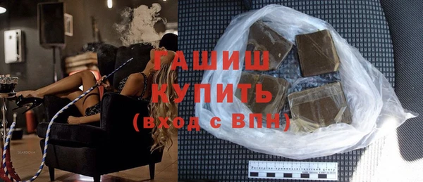 таблы Алзамай