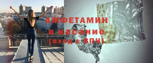 марихуана Надым