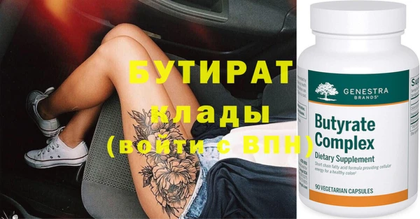 амф Алексин