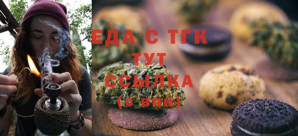 таблы Алзамай