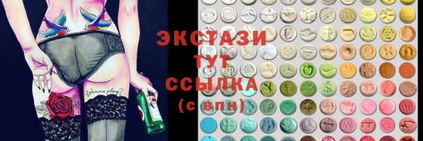 таблы Алзамай